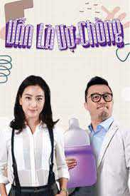 Vẫn Là Vợ ChồngHình bìa