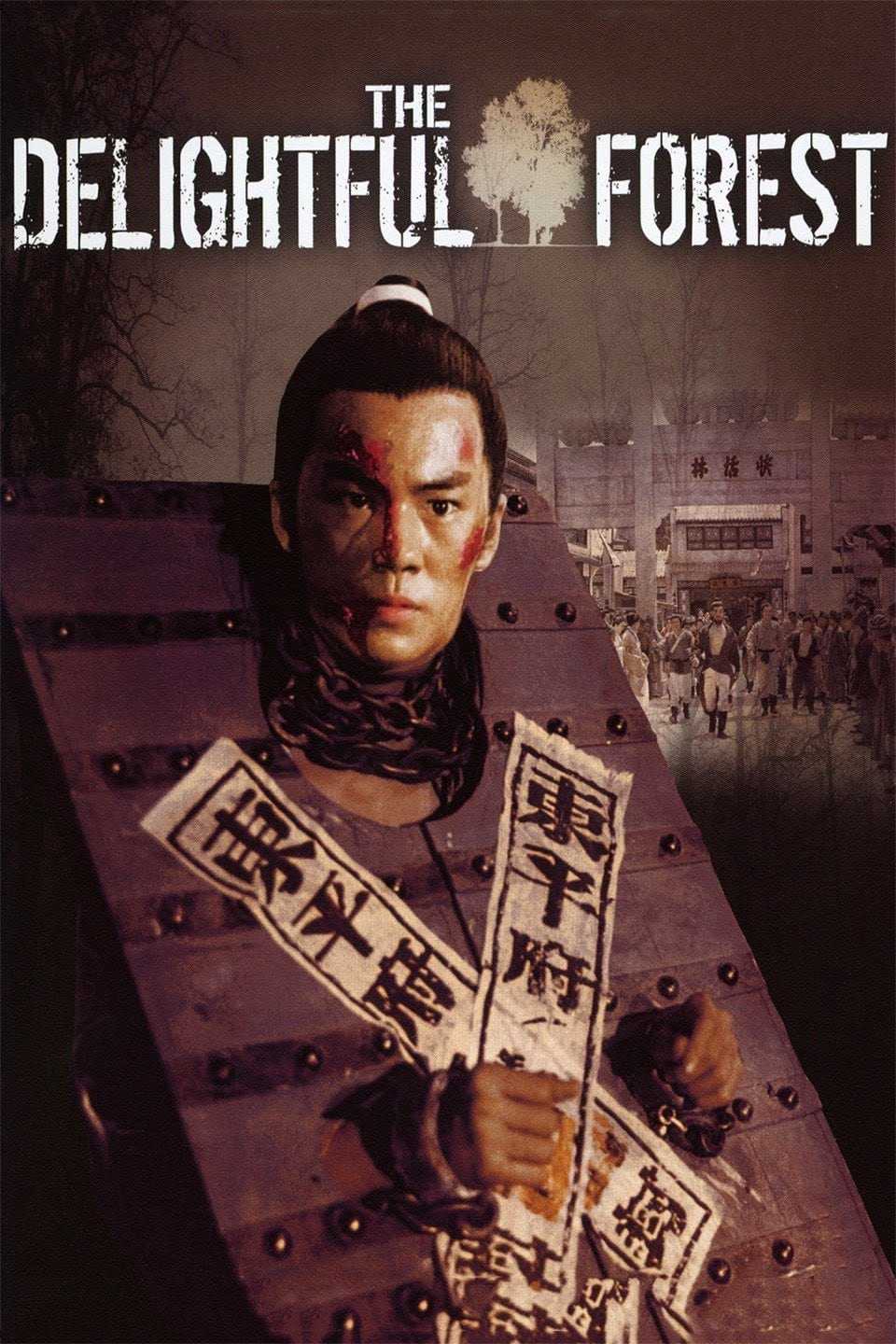 Võ TòngHình bìa