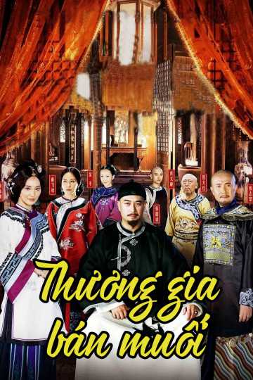Thương Gia Bán MuốiHình bìa