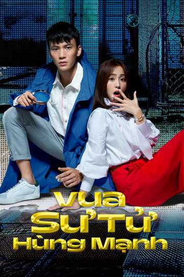 Vua Sư Tử Hùng MạnhHình bìa