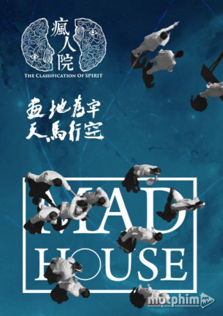 Phong Nhân ViệnHình bìa