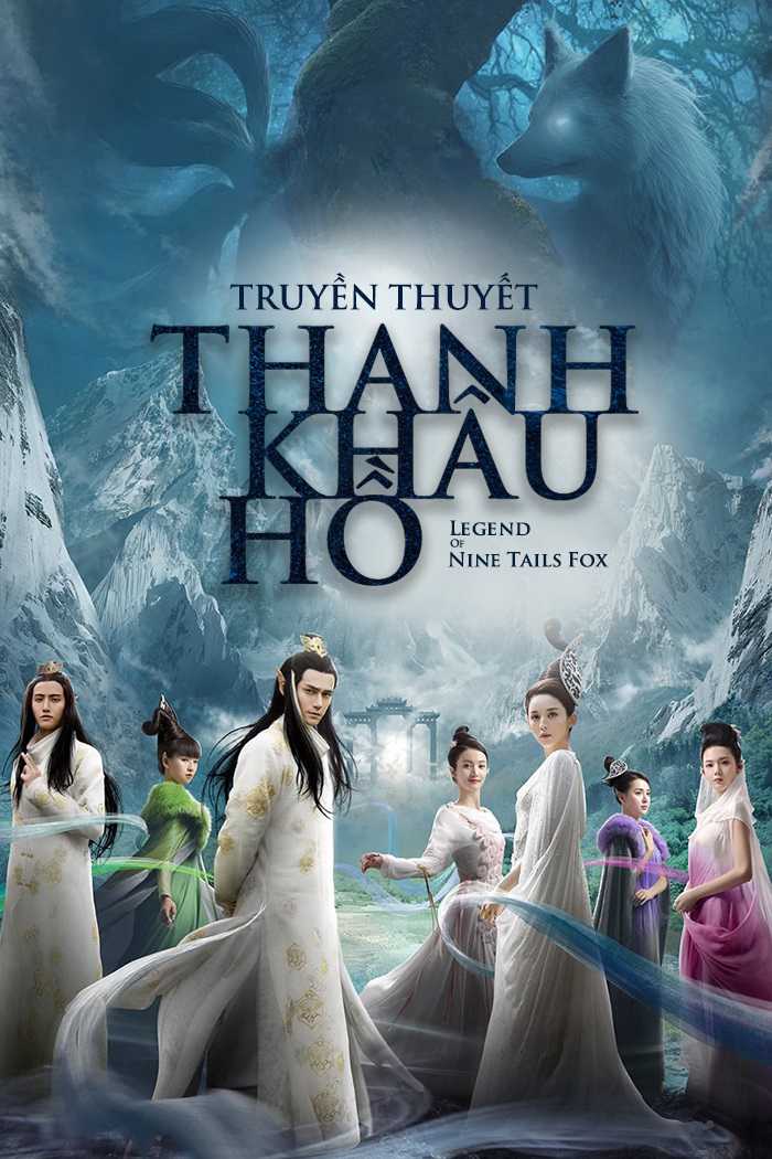 Truyền Thuyết Thanh Khâu HồHình bìa