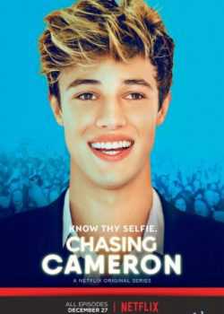 Theo chân CameronHình bìa