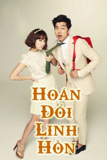 Hoán Đổi Linh HồnHình bìa