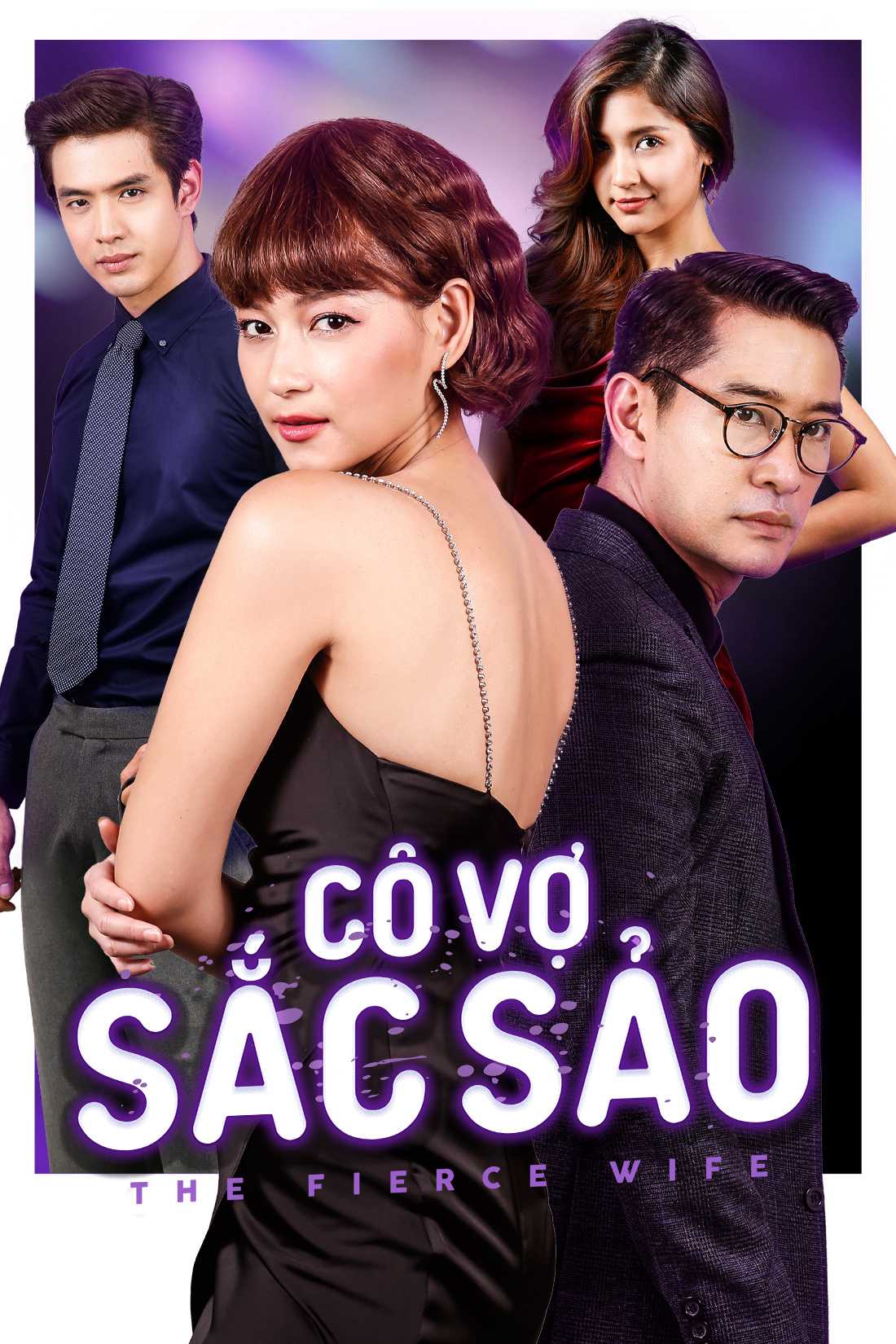 Cô Vợ Sắc SảoHình bìa