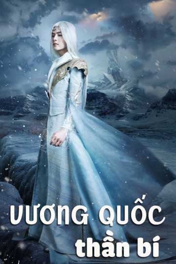 Vương Quốc Thần BíHình bìa