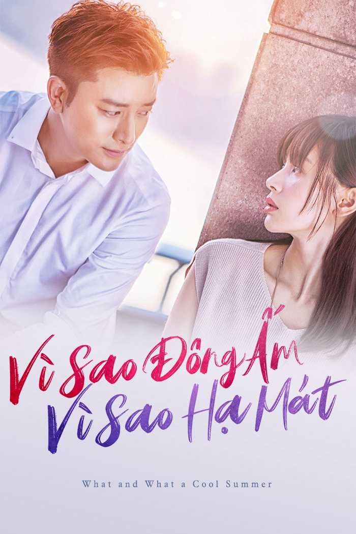 Vì Sao Đông Ấm, Vì Sao Hạ MátHình bìa