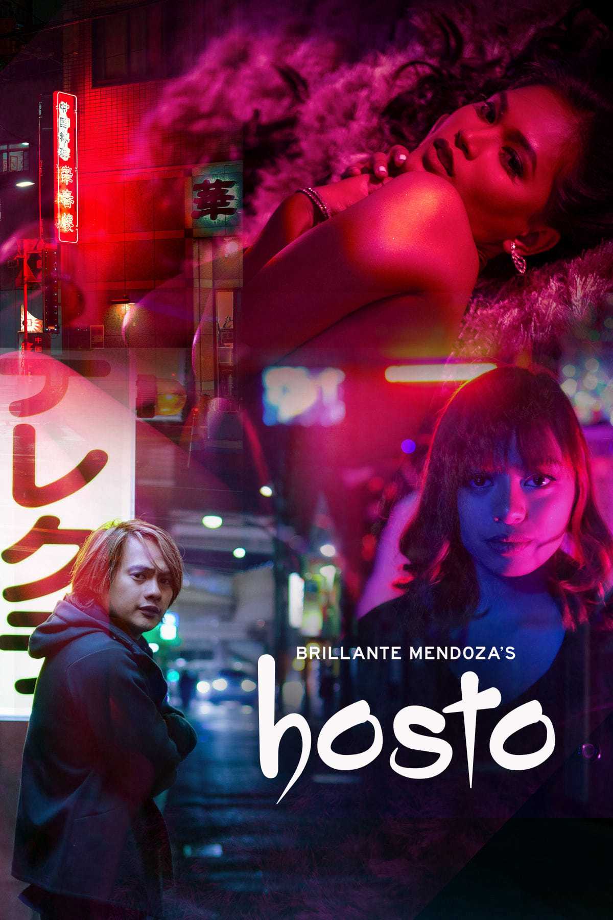HostoHình bìa
