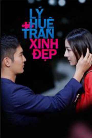 Lý Huệ Trân Xinh ĐẹpHình bìa