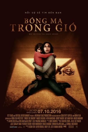 Bóng Ma Trong GióHình bìa