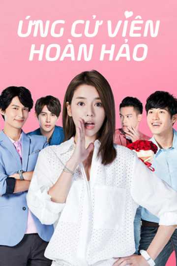 Ứng Cử Viên Hoàn HảoHình bìa