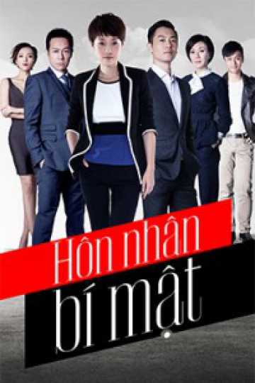 Hôn Nhân Bí MậtHình bìa
