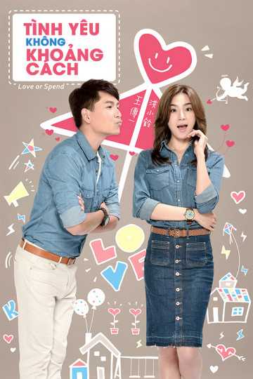Tình Yêu Không Khoảng CáchHình bìa