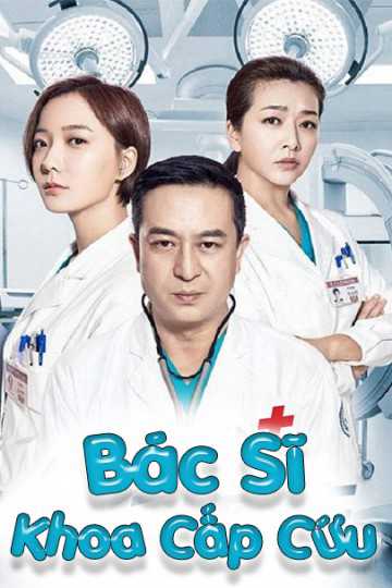 Bác Sĩ Khoa Cấp CứuHình bìa