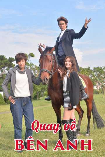 Quay Về Bên AnhHình bìa