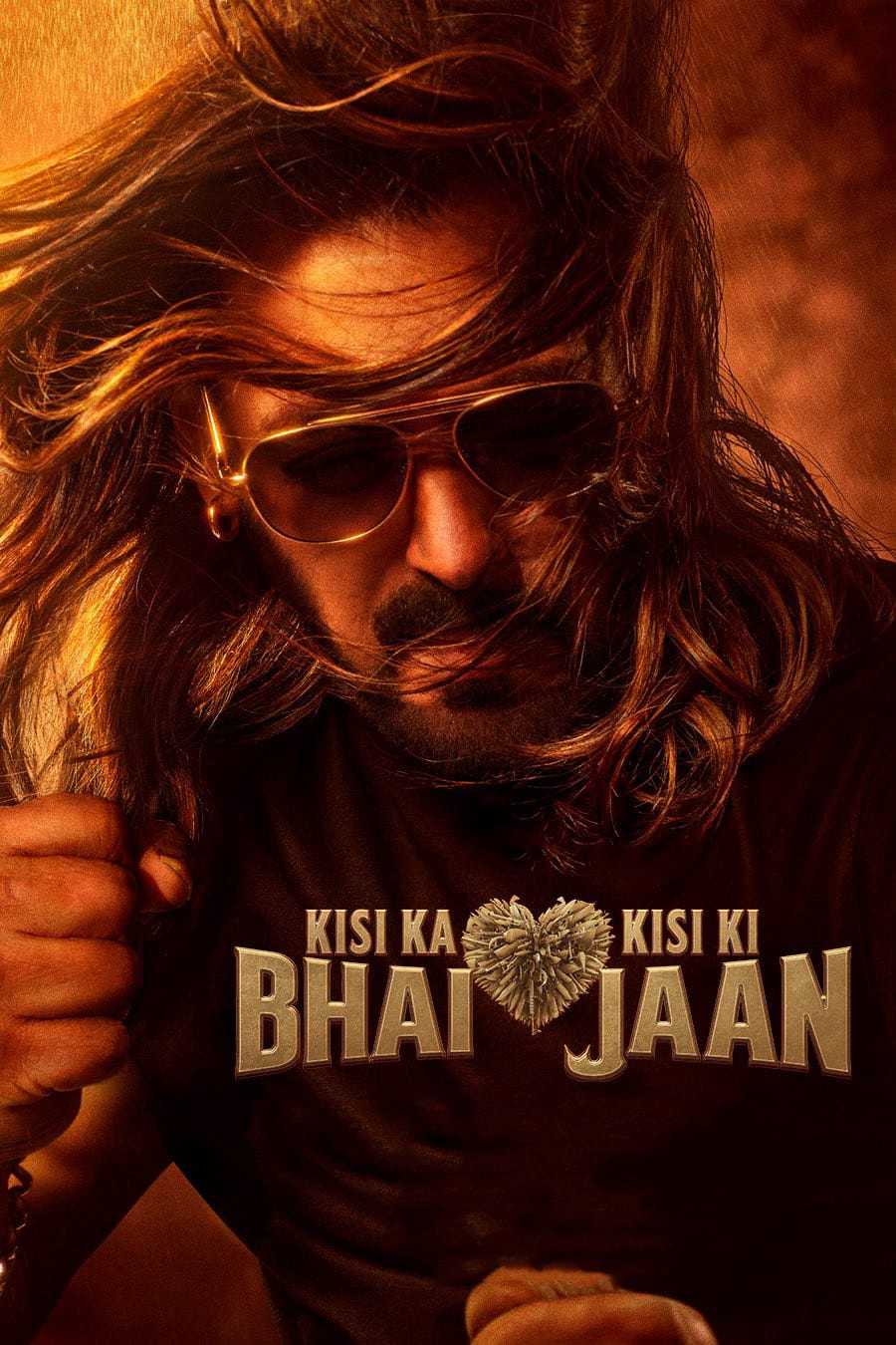 Kisi Ka Bhai Kisi Ki JaanHình bìa