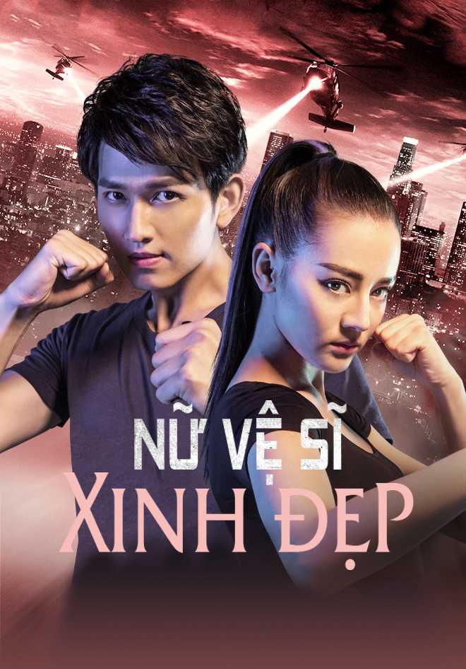 Nữ Vệ Sĩ Xinh ĐẹpHình bìa
