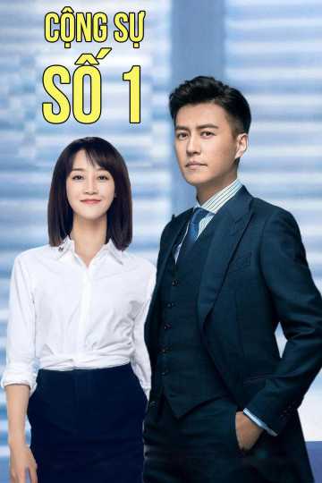 Cộng Sự Số 1Hình bìa
