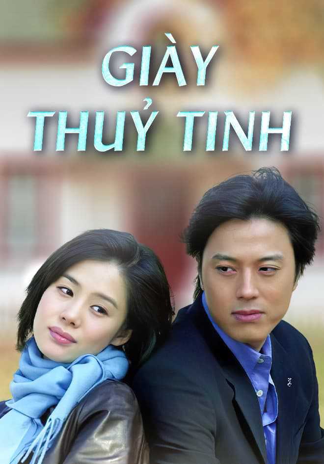 Giày Thủy TinhHình bìa