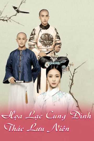 Họa Lạc Cung Đình Thác Lưu NiênHình bìa