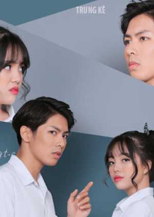 Ảo tưởng tuổi 17Hình bìa