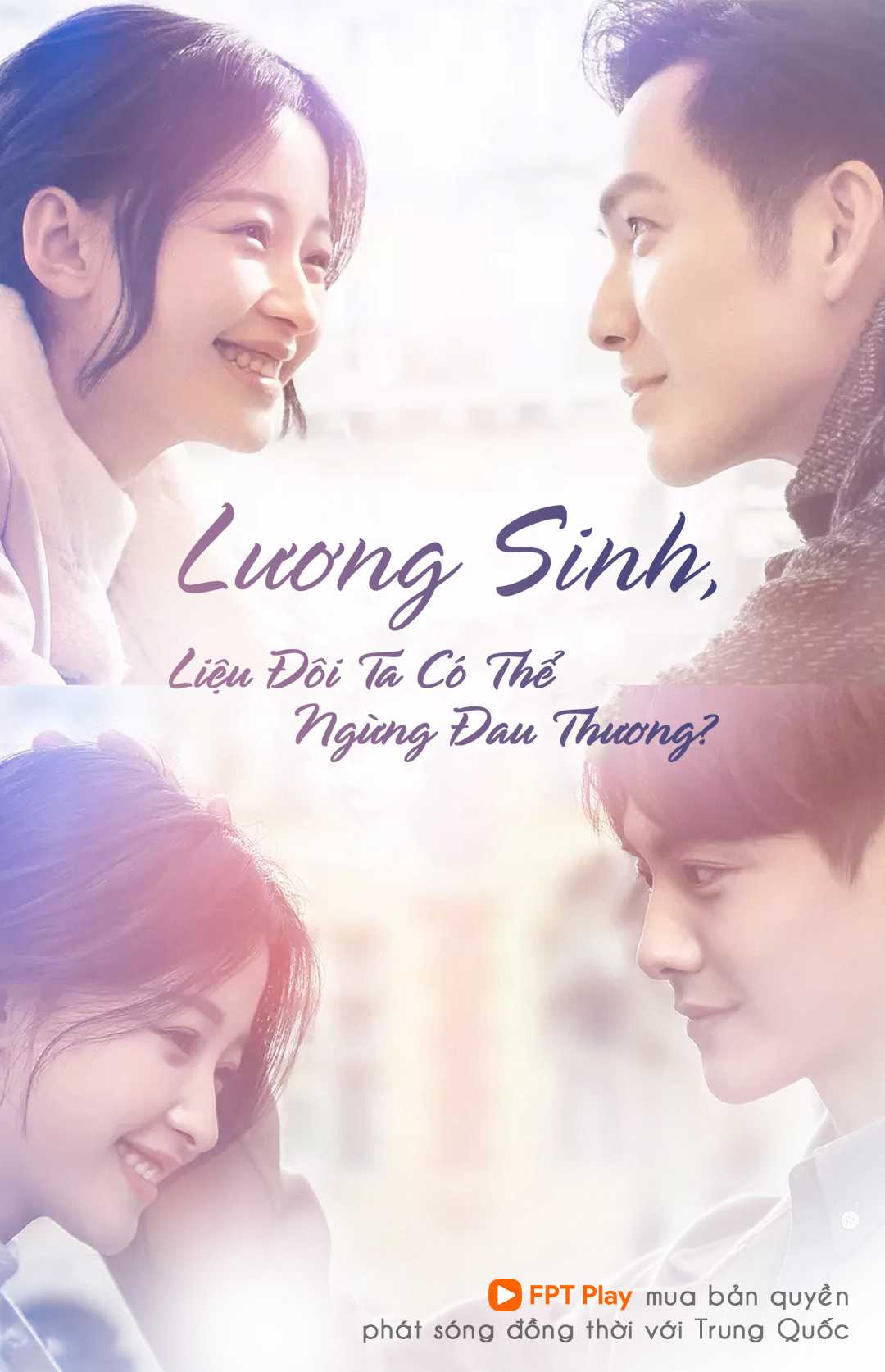Lương Sinh, Liệu Đôi Ta Có Thể Ngừng Đau Thương?Hình bìa
