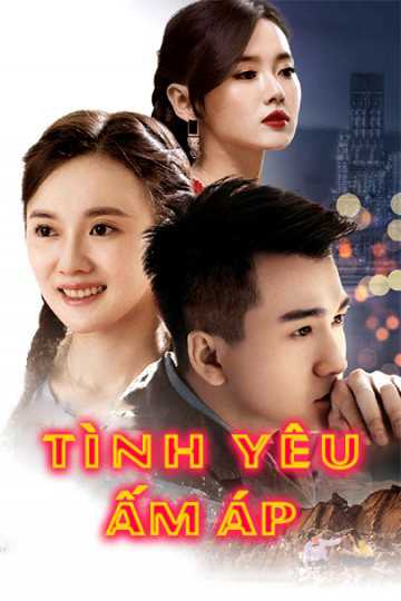 Tình Yêu Ấm ÁpHình bìa