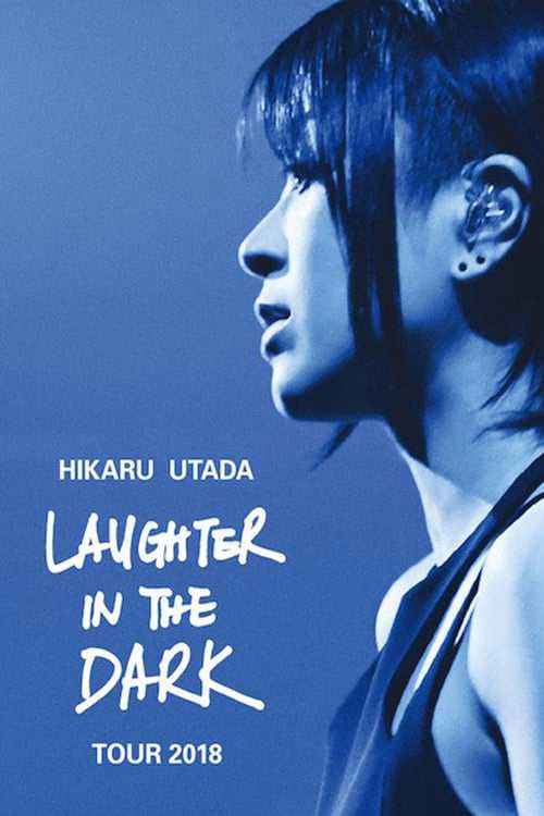 Hikaru Utada: Laughter in the Dark Tour 2018Hình bìa