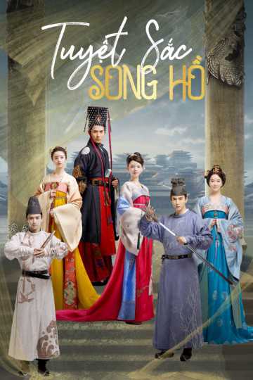 Tuyệt Sắc Song HồHình bìa
