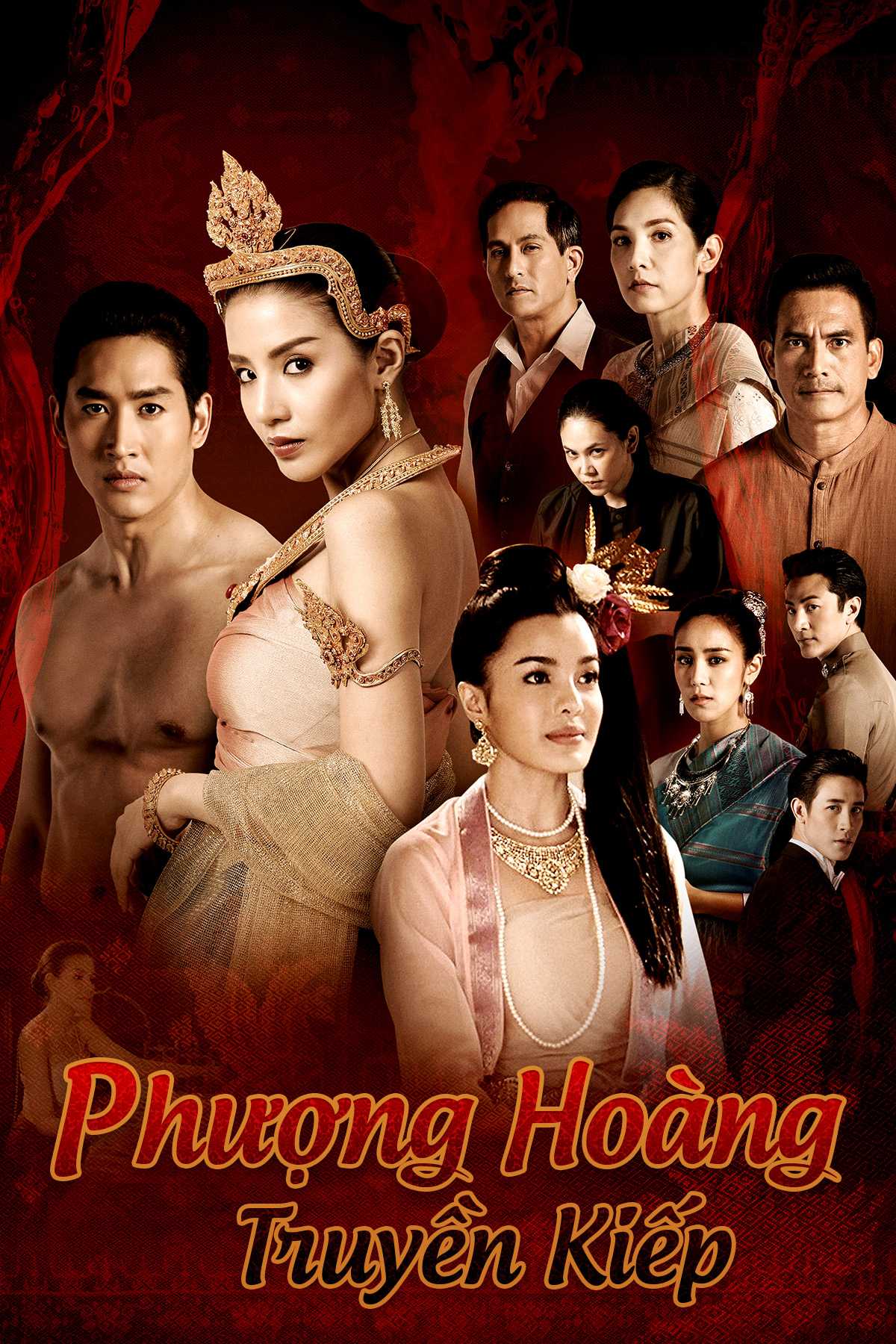 Phượng Hoàng Truyền KiếpHình bìa