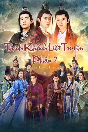 Thích Khách Liệt Truyện 2Hình bìa