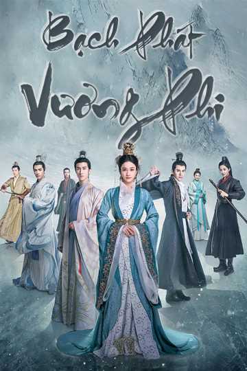 Bạch Phát Vương PhiHình bìa