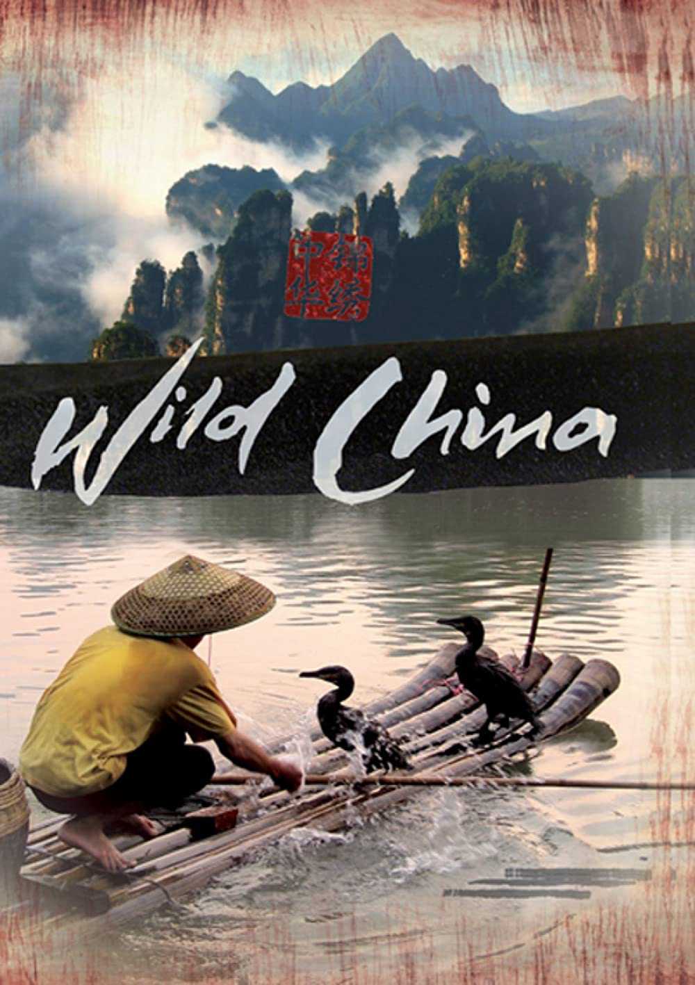 Thiên Nhiên Hoang Dã Trung QuốcHình bìa