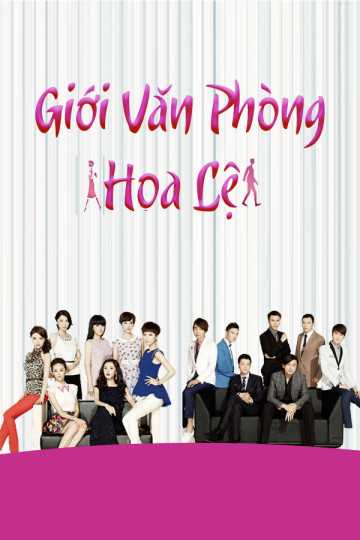 Giới Văn Phòng Hoa LệHình bìa