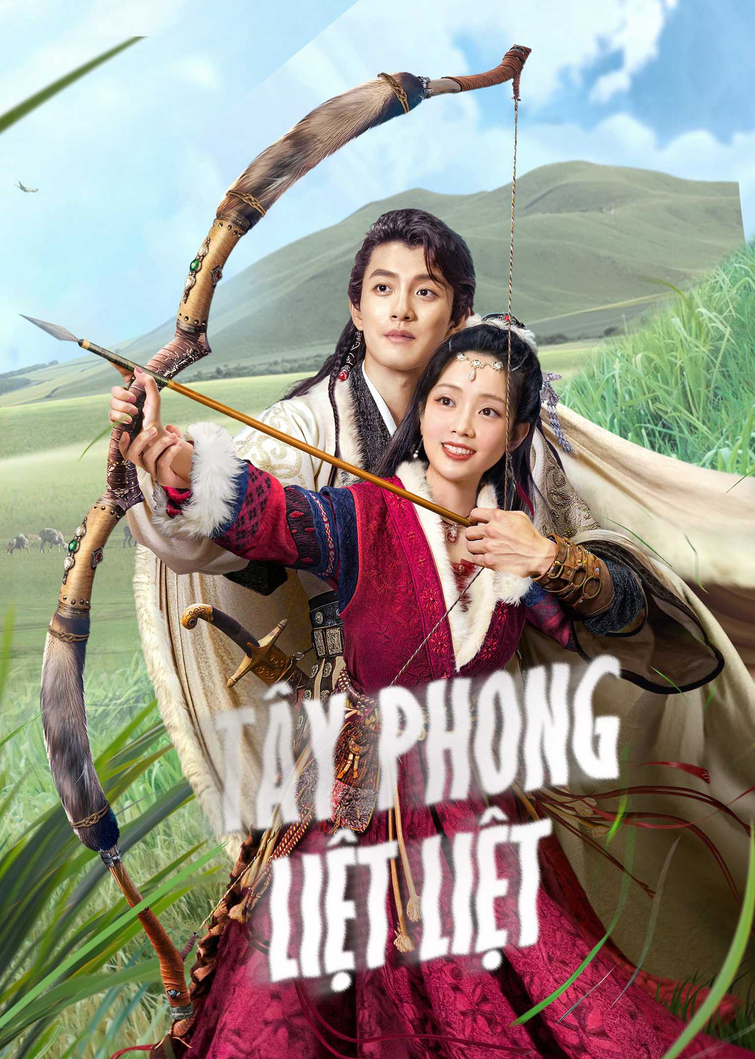 Tây Phong Lật LậtHình bìa