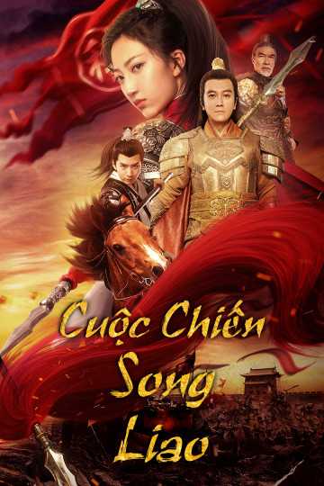 Cuộc Chiến Song LiaoHình bìa