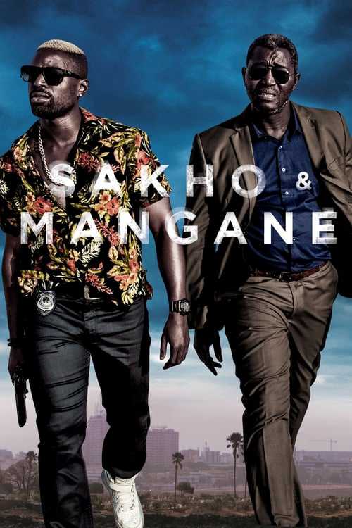 Sakho và ManganeHình bìa