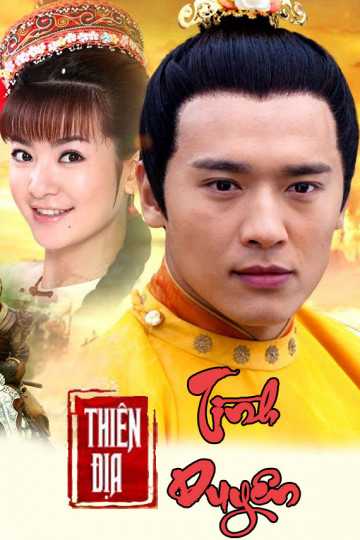 Thiên Địa Tình DuyênHình bìa