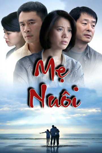 Mẹ NuôiHình bìa