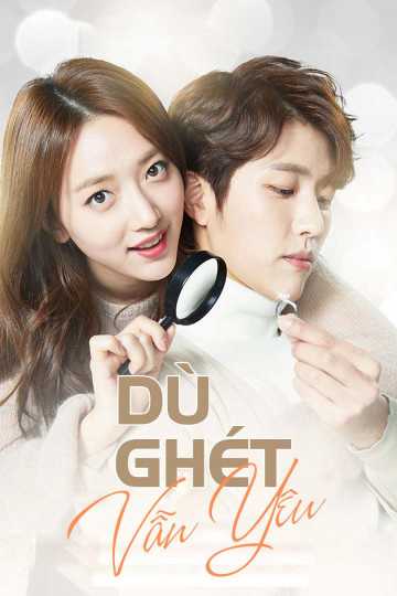 Dù Ghét Vẫn YêuHình bìa