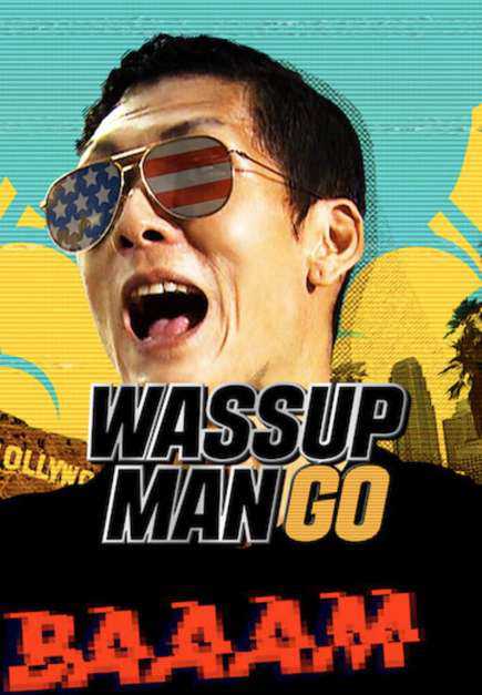 Wassup Man GO!Hình bìa