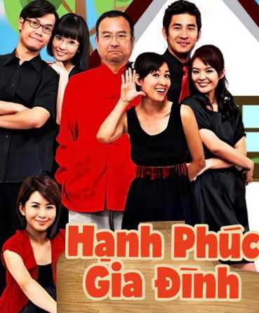 Hạnh Phúc Gia ĐìnhHình bìa