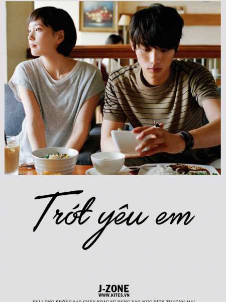 Trót Yêu EmHình bìa