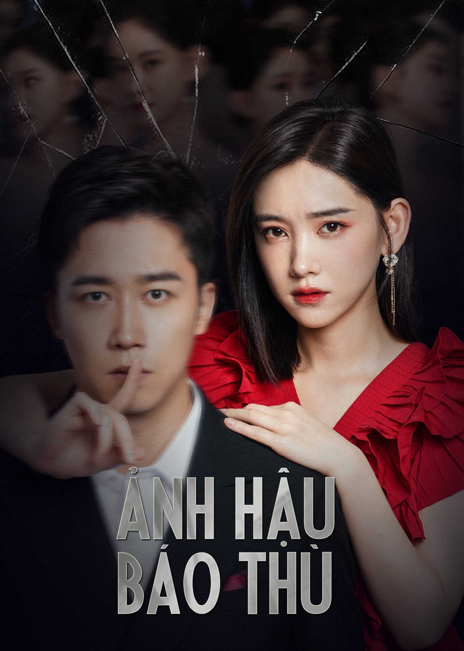 Ảnh Hậu Báo ThùHình bìa
