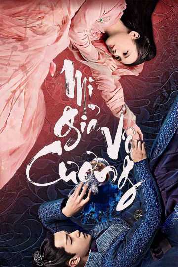 Mị Giả Vô CươngHình bìa
