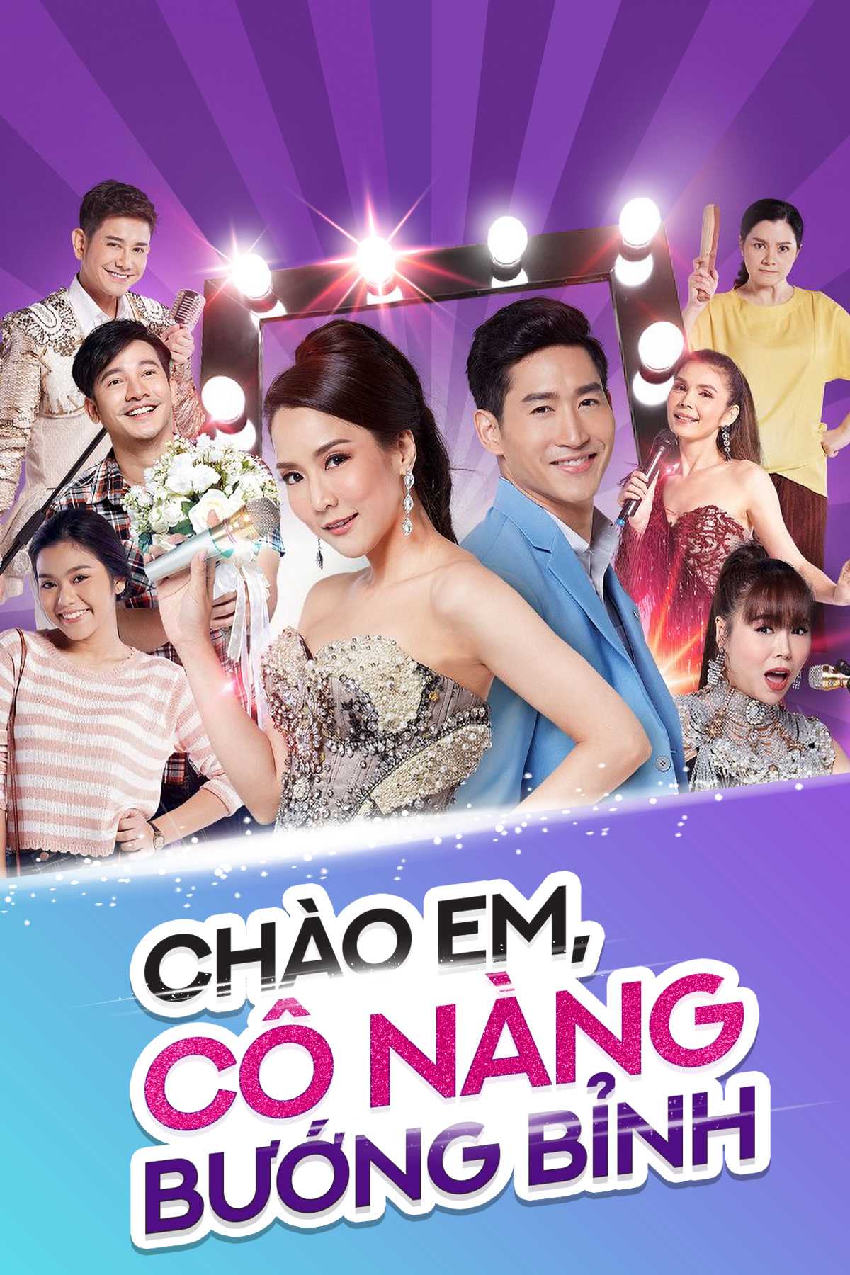 Chào Em, Cô Nàng Bướng BỉnhHình bìa