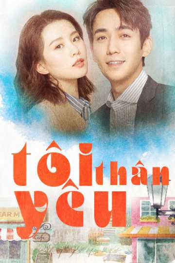 Tôi Thân YêuHình bìa