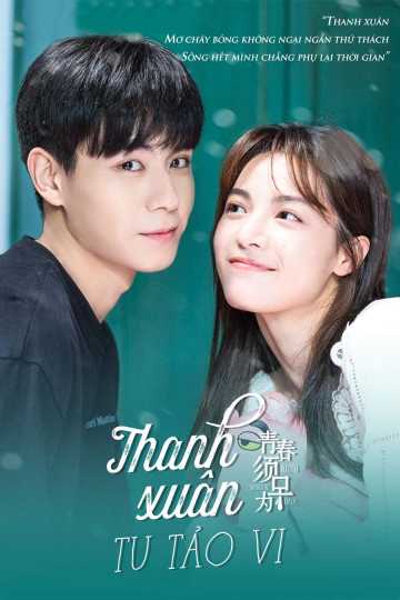 Thanh Xuân Tu Tảo ViHình bìa