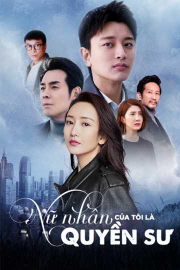 Nữ Nhân Của Tôi Là Quyền SưHình bìa