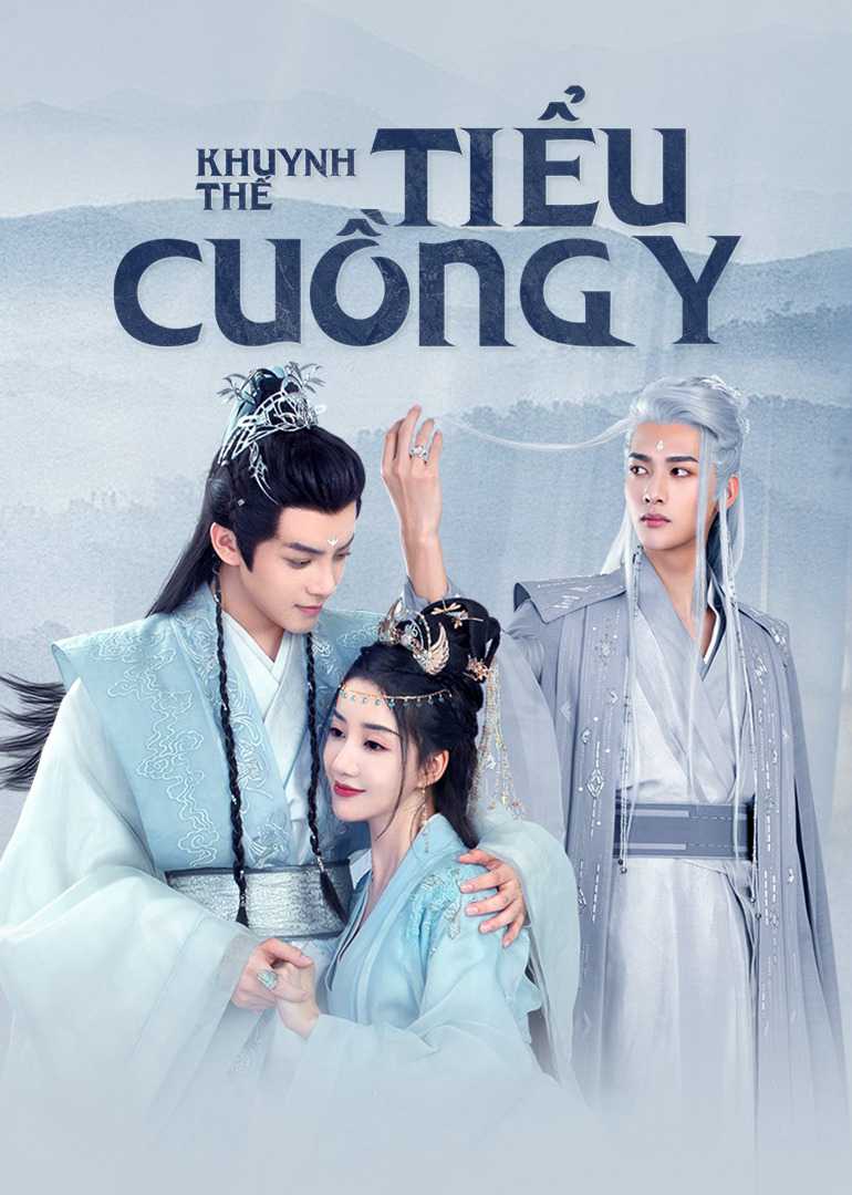 Khuynh Thế Tiểu Cuồng YHình bìa